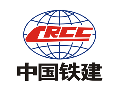 中国铁建集团